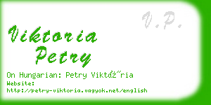 viktoria petry business card